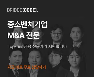 mobile_bridgecode_biz_banner