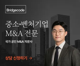 mobile_bridgecode_biz_banner